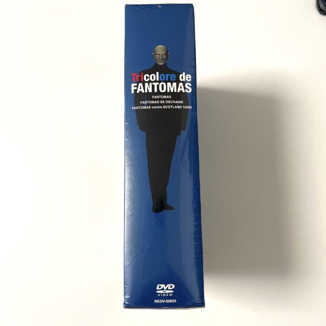 未開封 ファントマ FANTOMAS DVD BOX Amazon.co.jp: ファントマ FANTOMAS DVD BOX 品 : パソコン